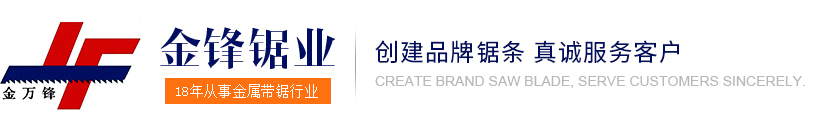 無(wú)鹵無(wú)鉛錫膏,固精錫膏，高鉛錫膏，中溫錫膏，低溫錫膏，有鉛錫膏，LED錫膏，無(wú)鉛膏體，有鉛膏體,BGA無(wú)鉛錫膏，QFP無(wú)鉛錫膏，QFN無(wú)鉛錫膏，SOP無(wú)鉛錫膏。